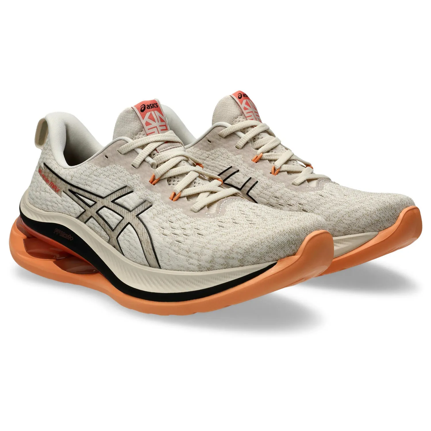 Asics Gel-Kinsei Max Men's