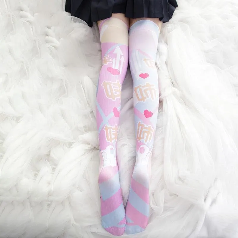 Kiss Kiss Stockings