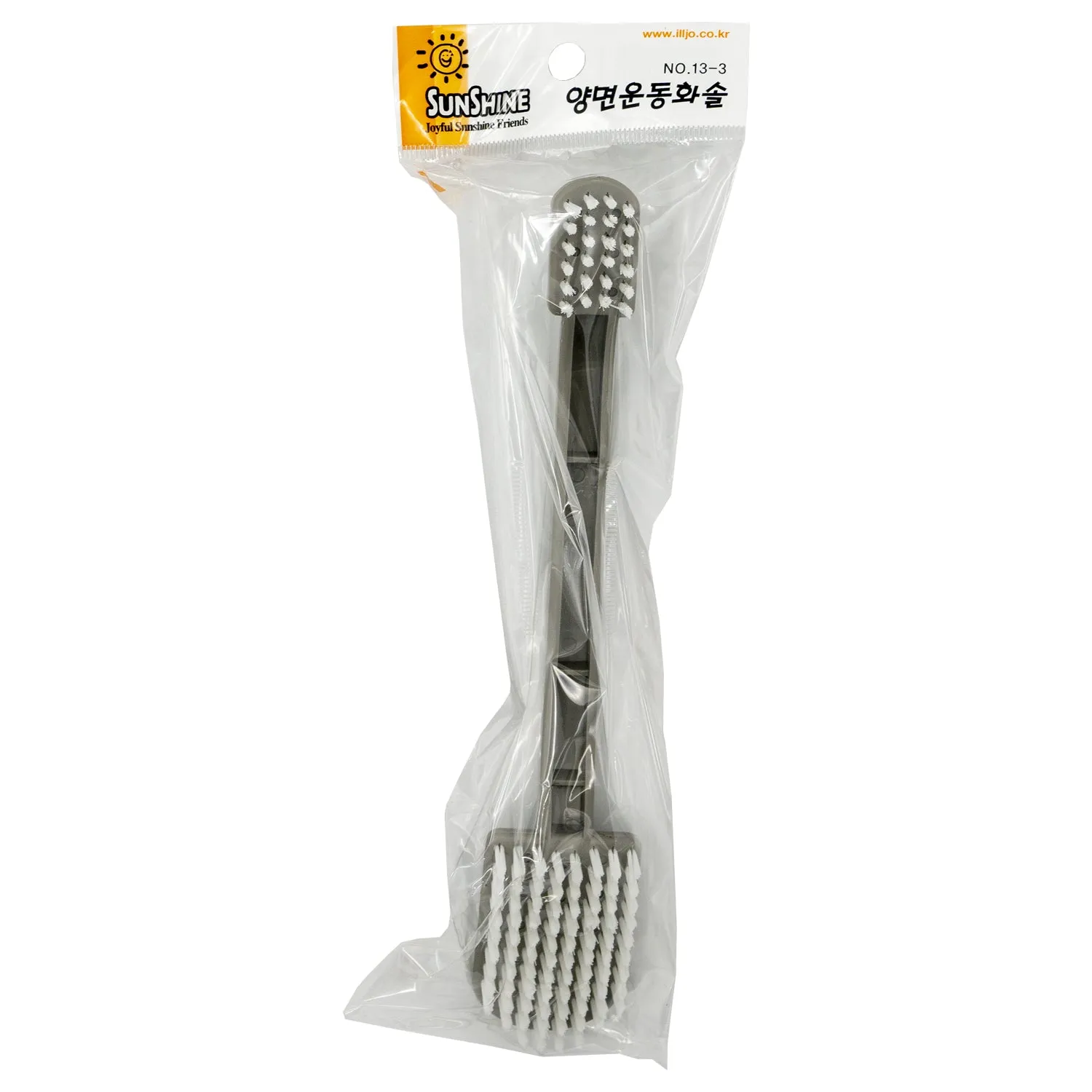 Sunshine Sneakers Brush (HO502093)