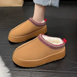 Women's Thick Sole Closed-Toe Winter Fashion Indoor Slippers