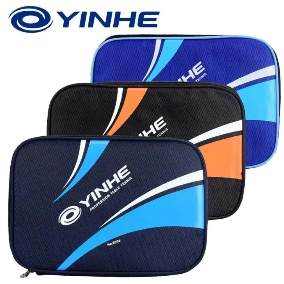 Yinhe Single Table Tennis Bat Case